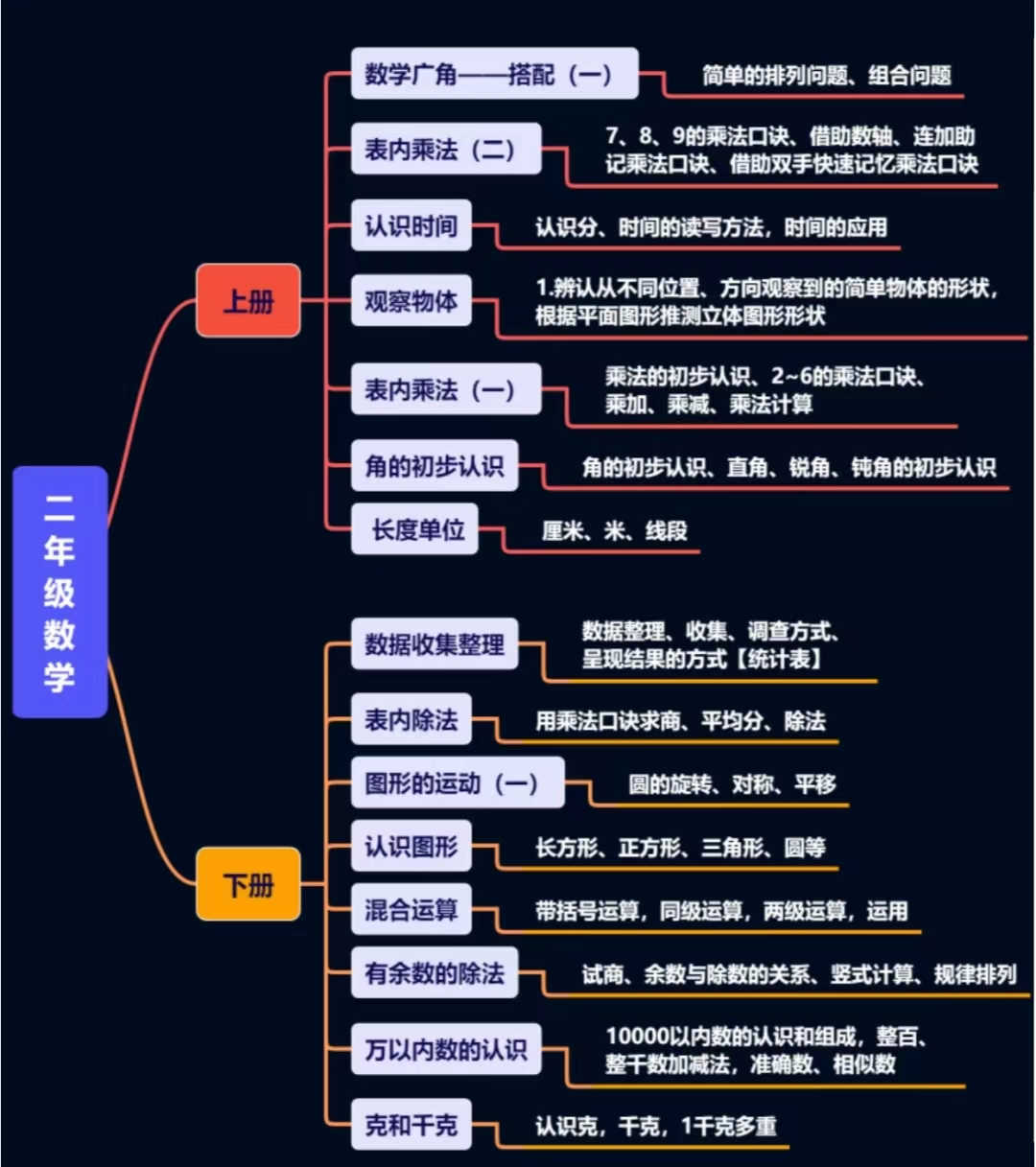 微信图片_202306231455051.jpg