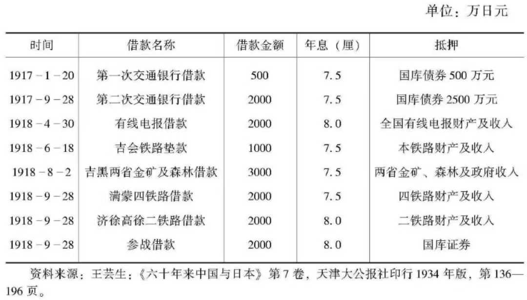 微信图片_20231130212452.jpg